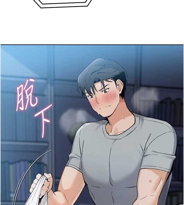 第5話