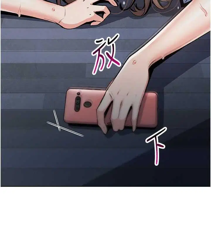 第5話