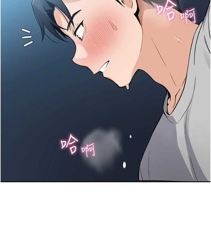 第5話