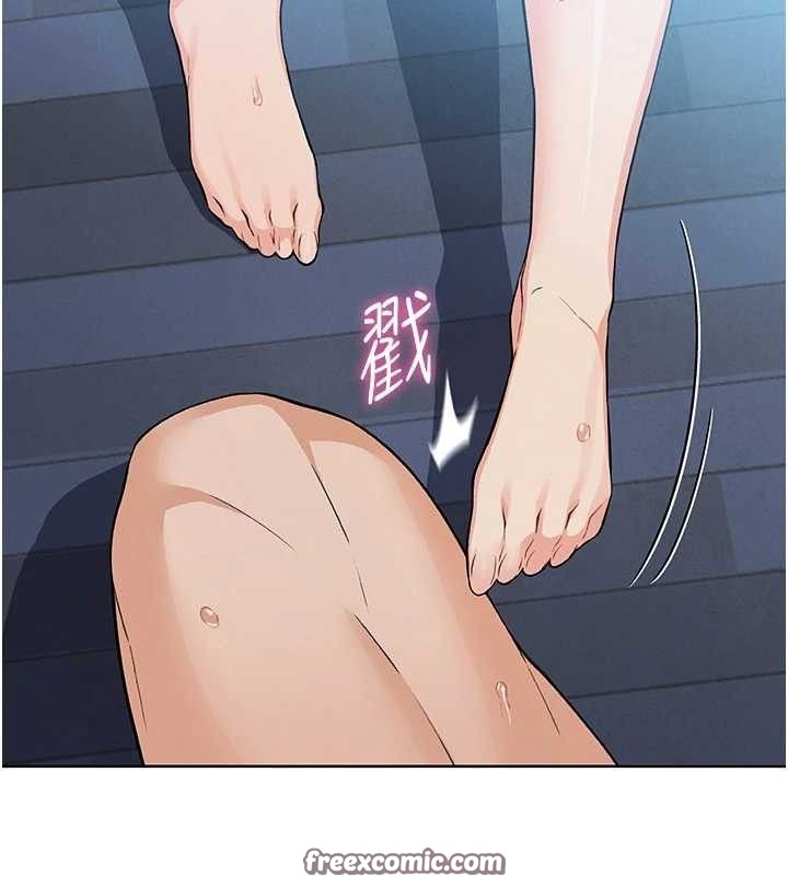 第5話
