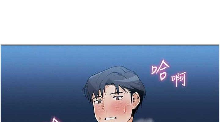 第5話