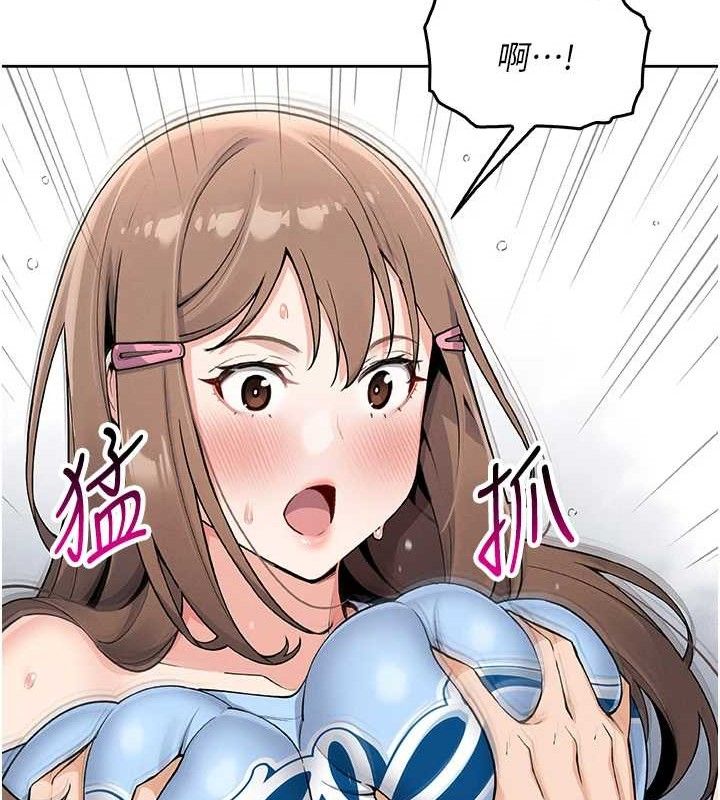 第5話