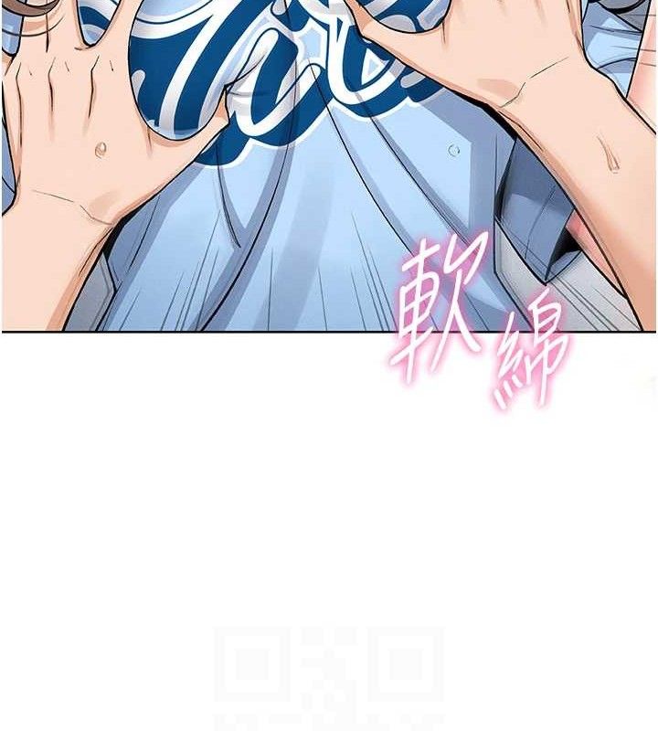 第5話