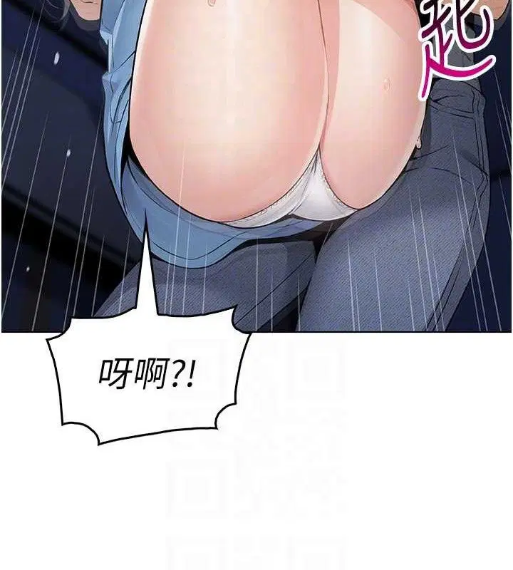 第5話