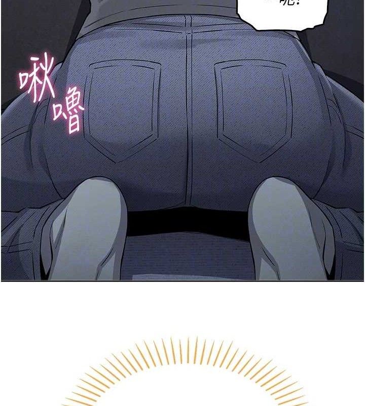 第5話