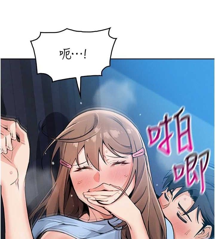 第6話