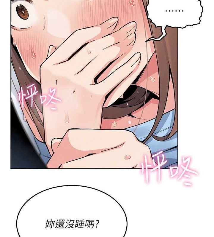 第6話