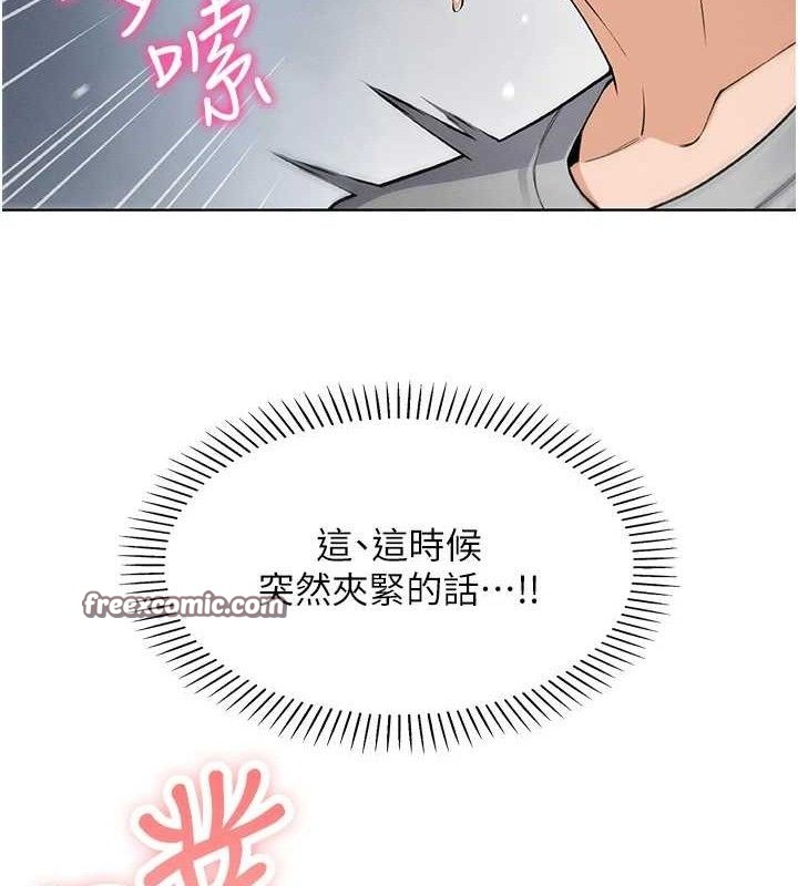 第6話