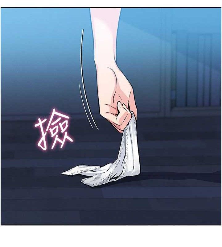 第6話