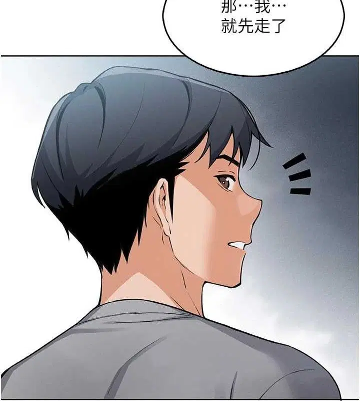 第6話