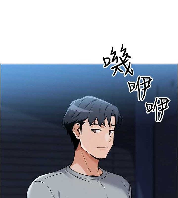 第6話