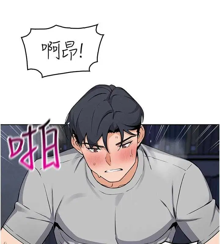 第6話