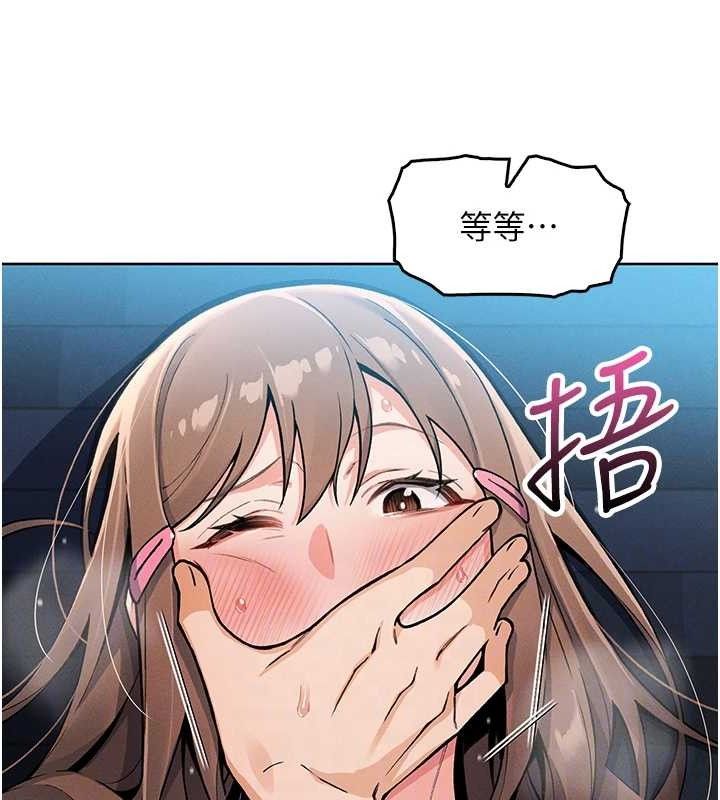 第6話