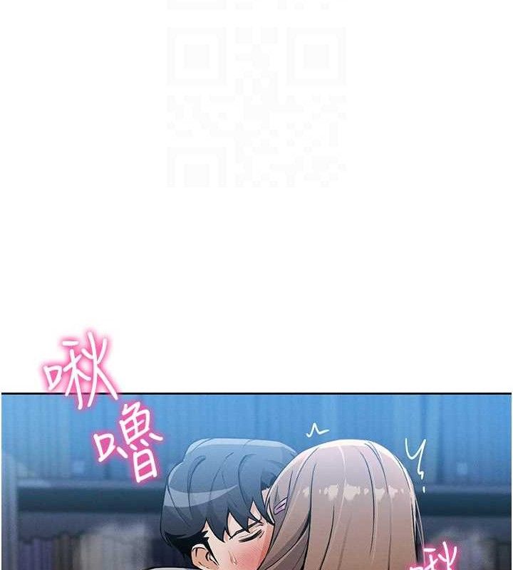 第6話