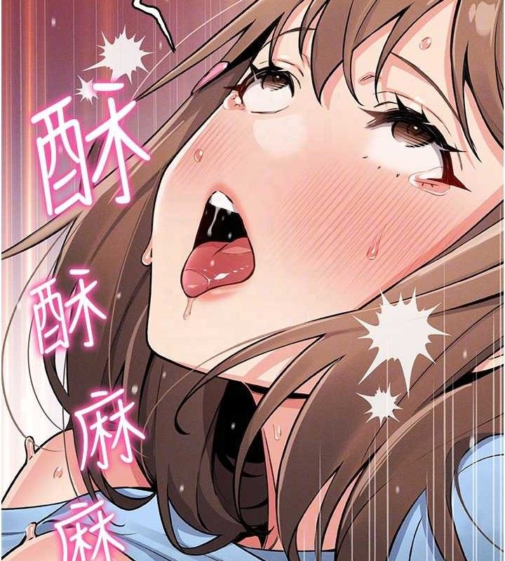 第6話