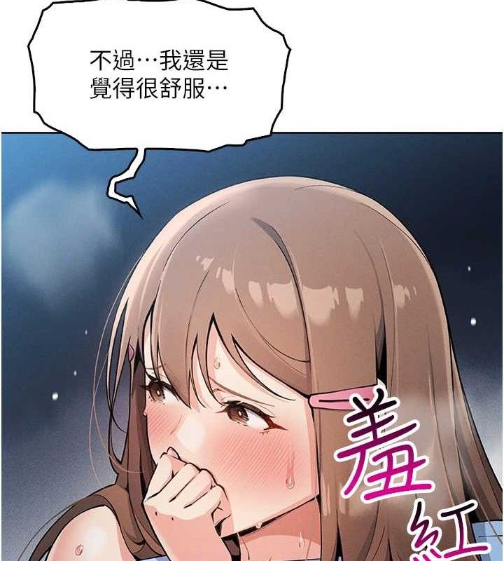 第6話