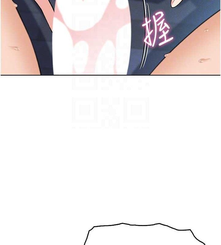 第6話