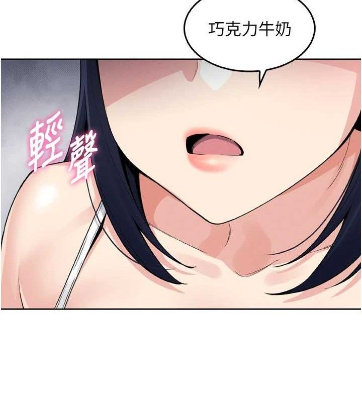 第7話
