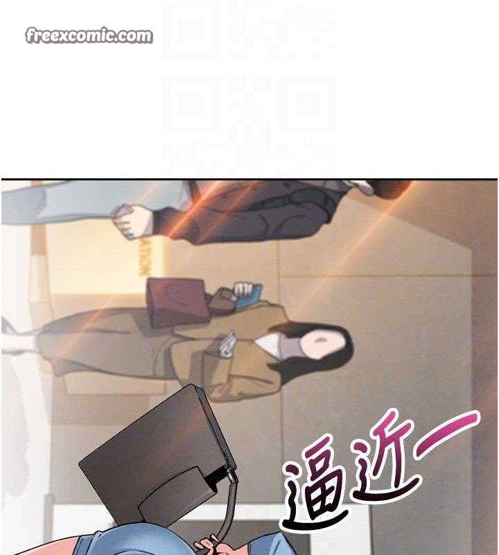 第7話