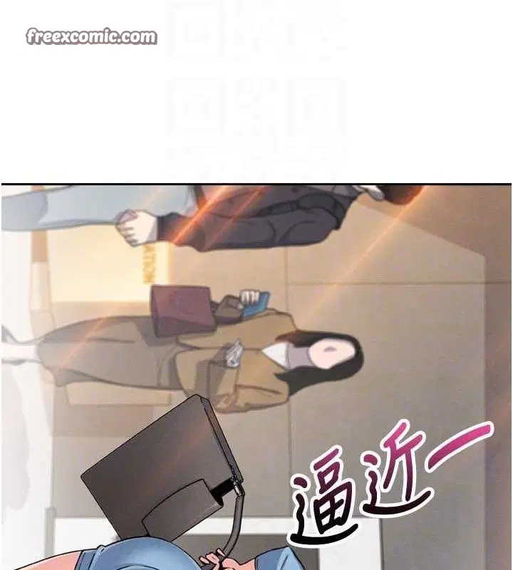 第7話