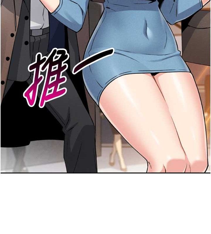 第7話