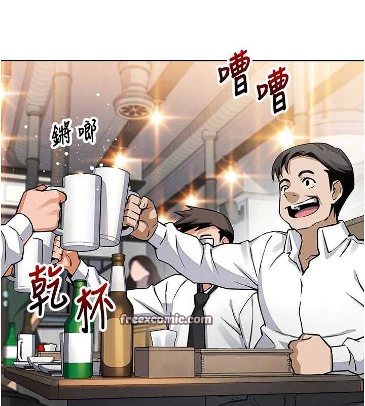 第8話
