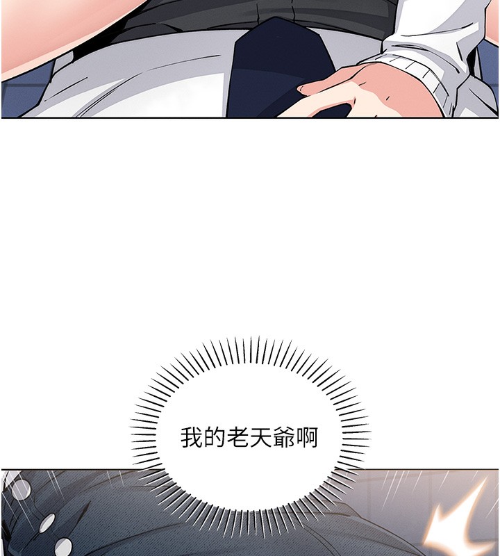 第9話