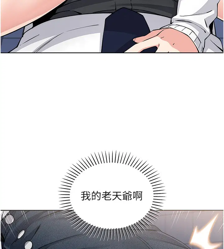 第9話