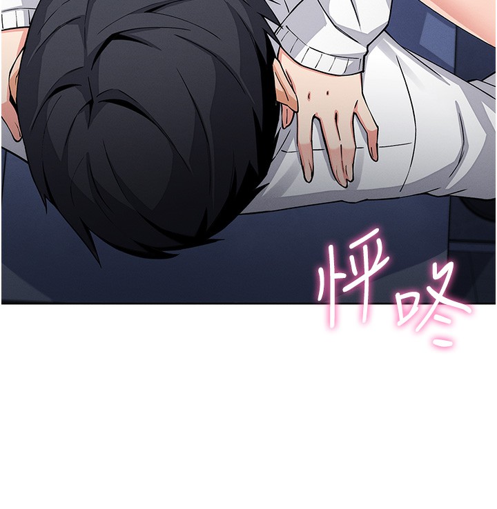 第9話