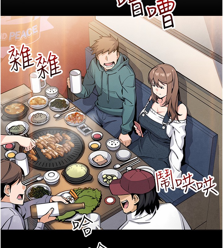 第9話