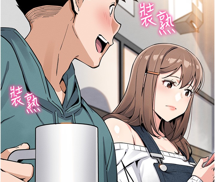 第9話