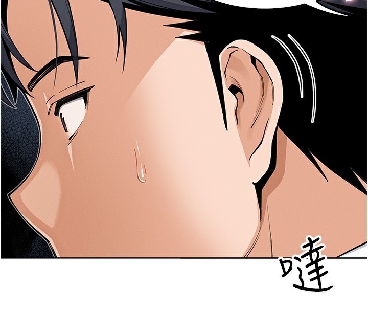 第9話