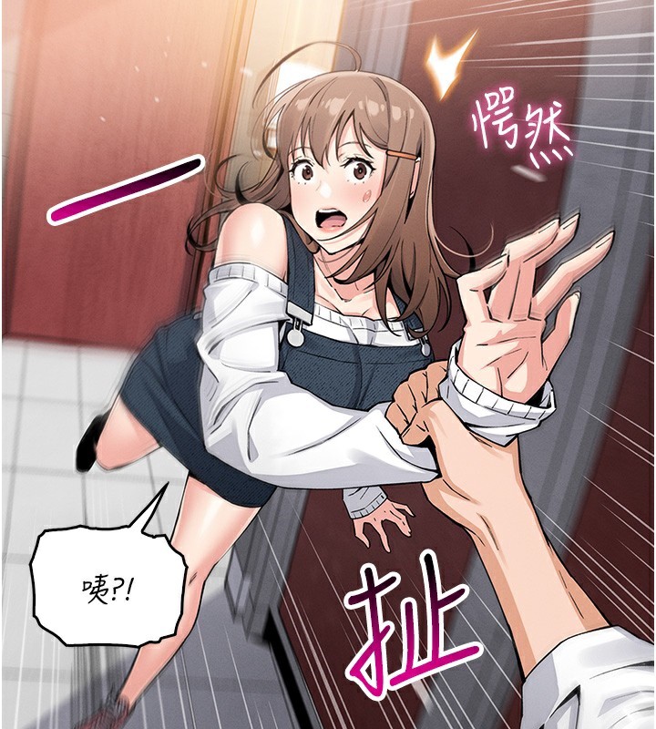 第9話