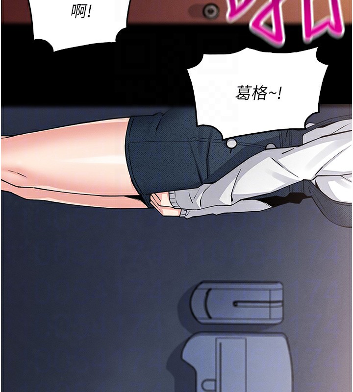 第9話