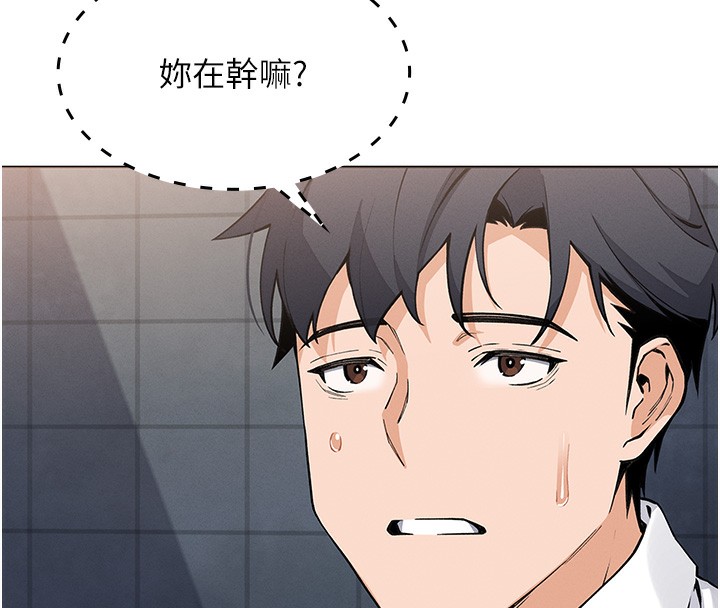 第9話