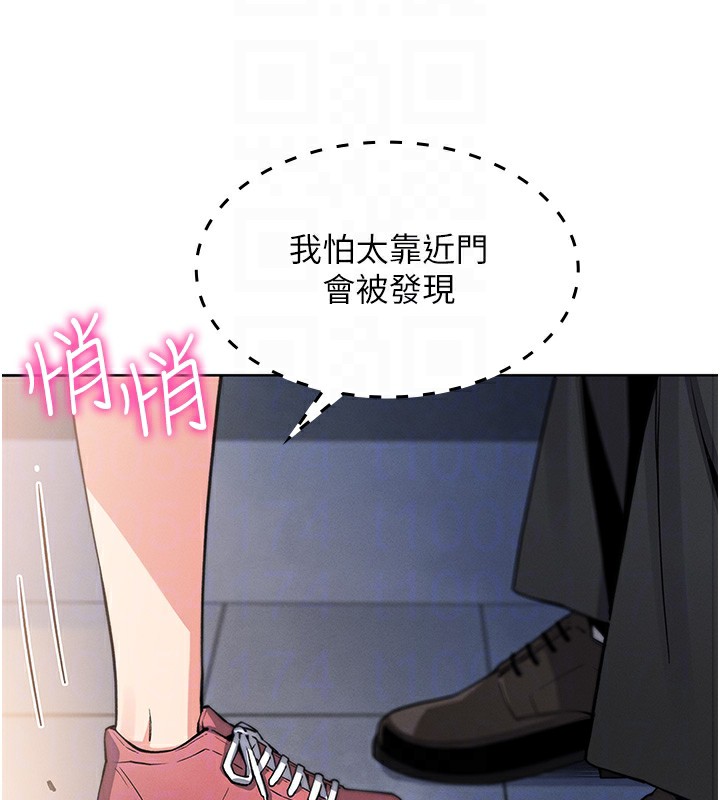 第9話