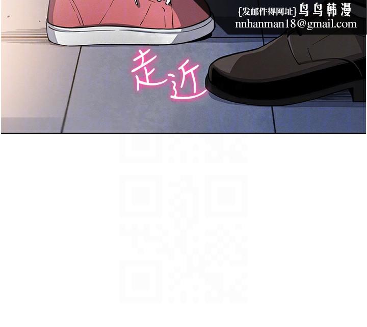 第9話