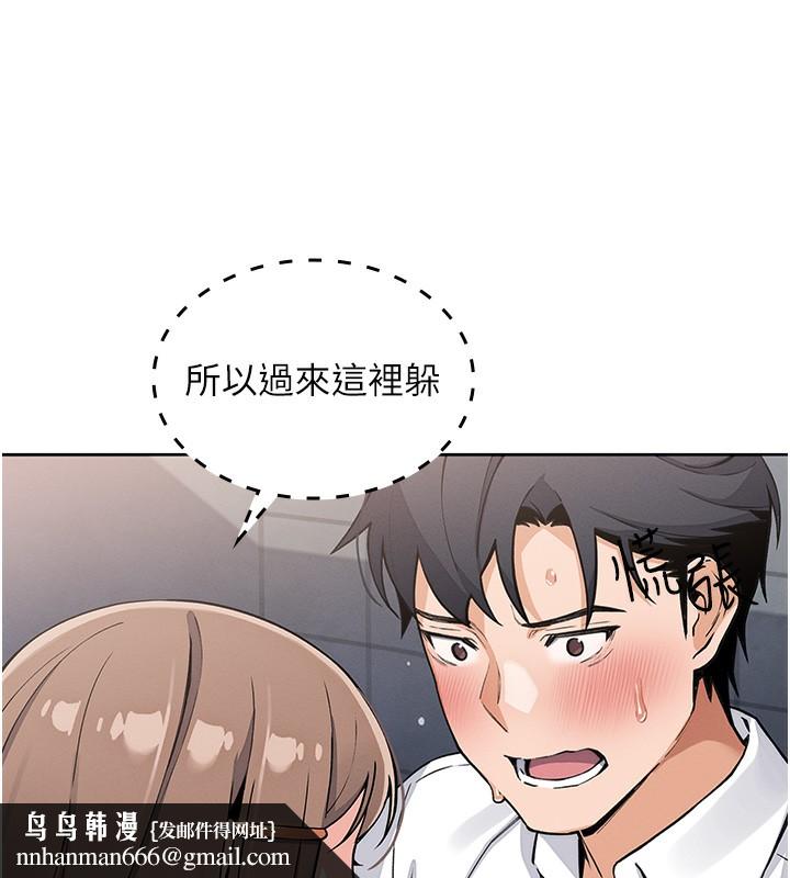 第9話