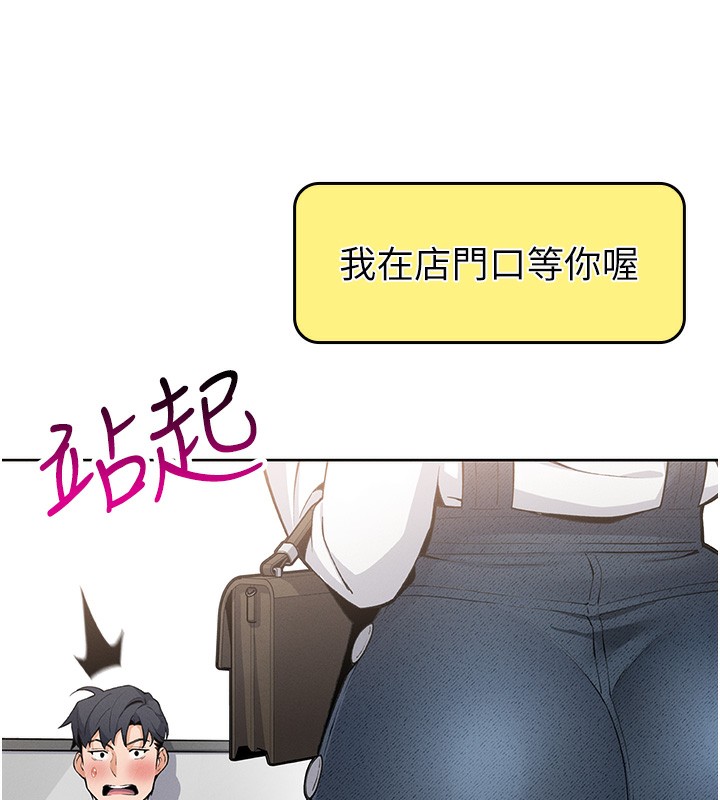 第10話