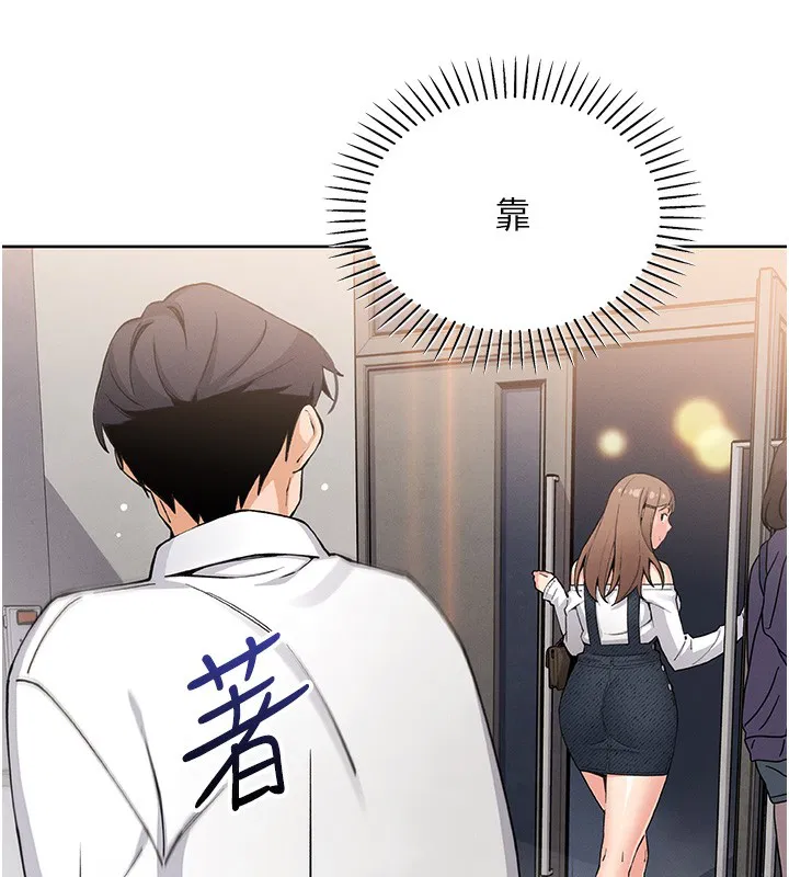 第10話