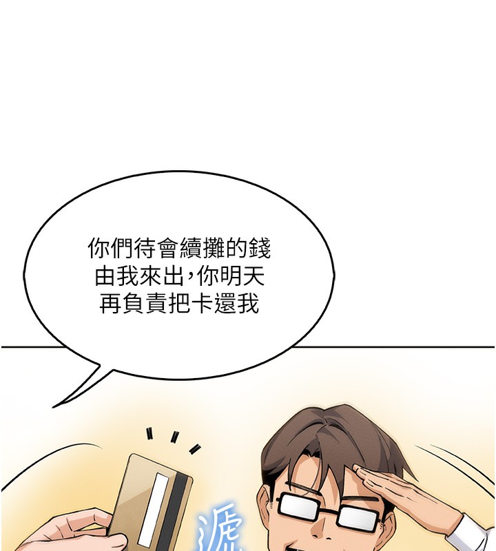 第10話