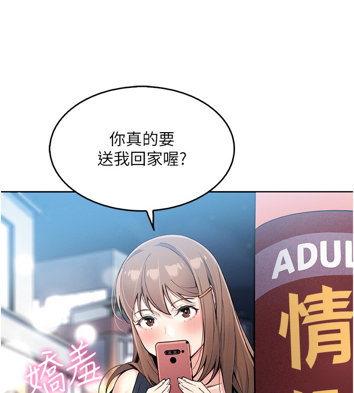 第10話