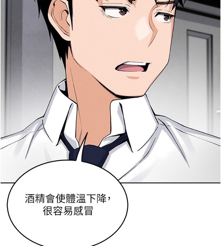 第10話
