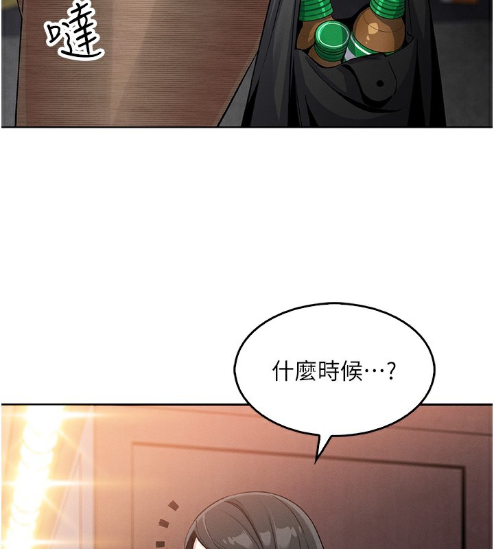 第10話