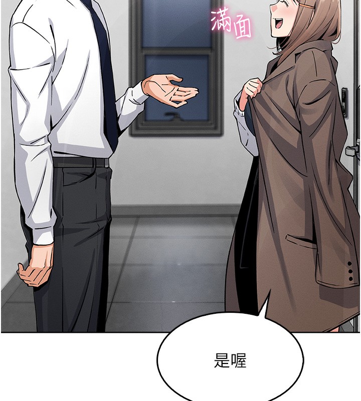 第10話