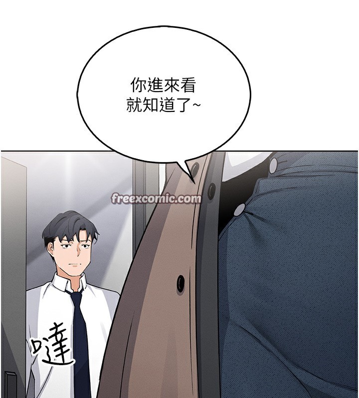 第10話