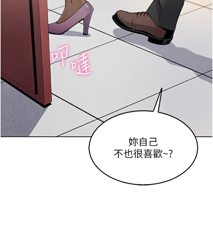 第10話