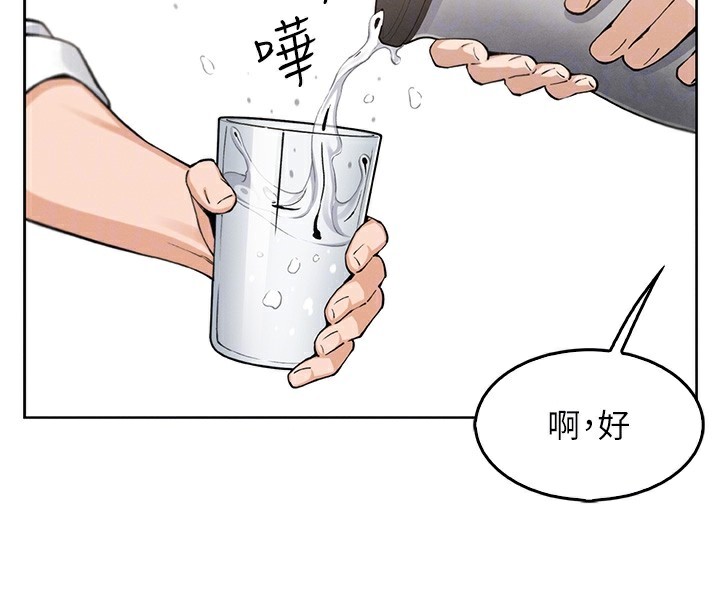 第10話