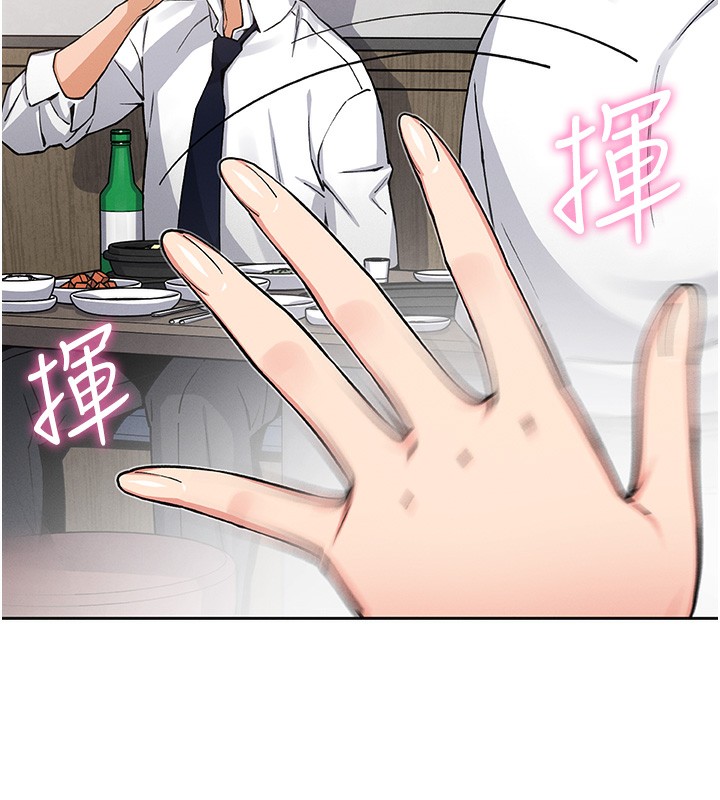 第10話