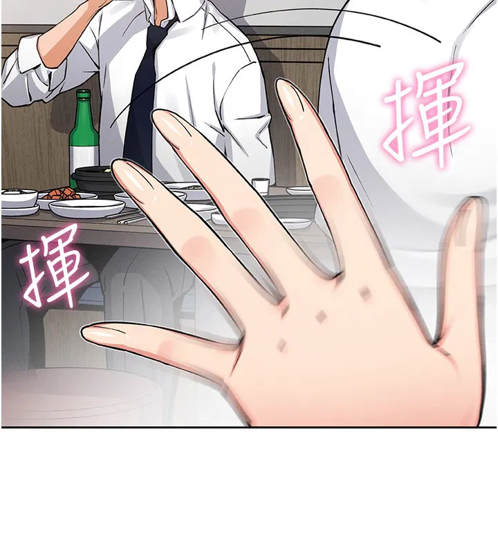 第10話